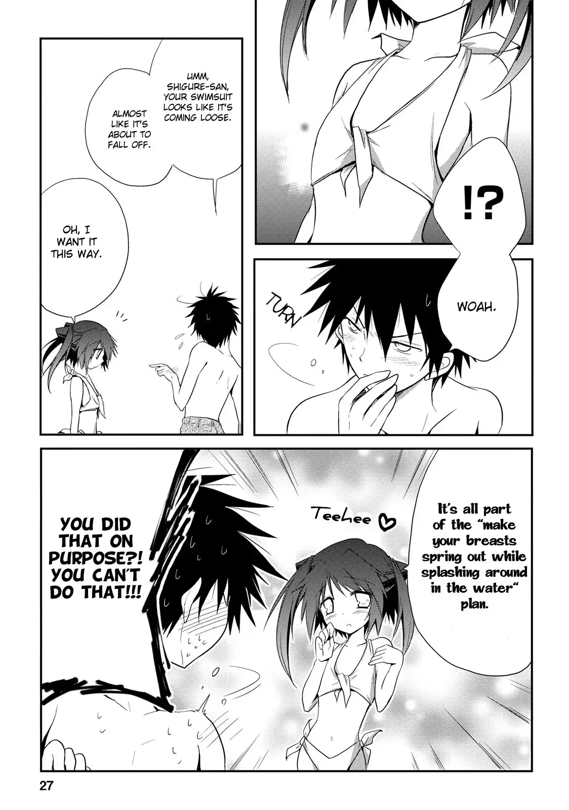 Seishun Forget! Chapter 7 27